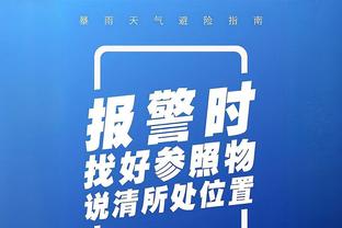 betway必威是什么截图1