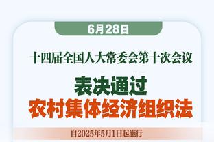 惨❗6200万欧拉维亚加盟半季终迎蓝军首秀 出场32分钟又伤了？