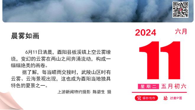 稳定输出！字母哥半场9中6砍下15分4篮板5助攻