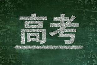 迈阿密日本行票价公布：最高2239元，最低248就能看梅西