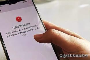 ?姆总在线教学自己名字读法：不是“恩姆巴佩”，是“姆巴佩”