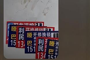 福登数据：1助攻1关键传球，1次犯规即送点，获评6.9分