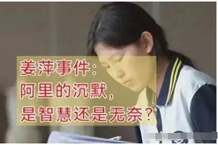 詹俊：“恐怖伊万”回来后状态极佳，将给红军后防带来很大压力！