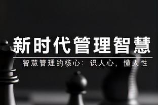 本赛季欧冠预期进球榜：哈兰德7.42球居首，姆巴佩5.66球第二