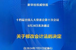 C罗社媒庆祝：又一粒进球又一场胜利⚽️继续一起前进