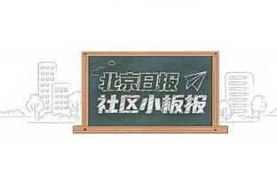 阿根廷前锋萨拉去世5周年！姆巴佩社媒晒合照表示纪念！