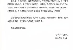 数据机构预测英超夺冠概率：利物浦33.9%，曼城26.9%，枪手28.8%