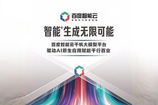 必威betway官方网站登录截图4