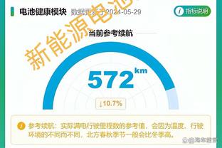 无敌效率！阿尔瓦雷斯本赛季欧冠5场5球2助，每35分钟造一球